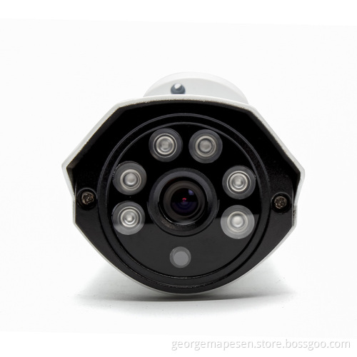 MP-L2QI500 5.0MP IP Metal Bullet Camera